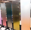 Laminated Glass with Gradient Color PVB Interlayer 